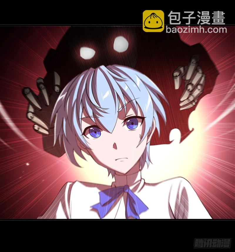 138 木偶-第140话