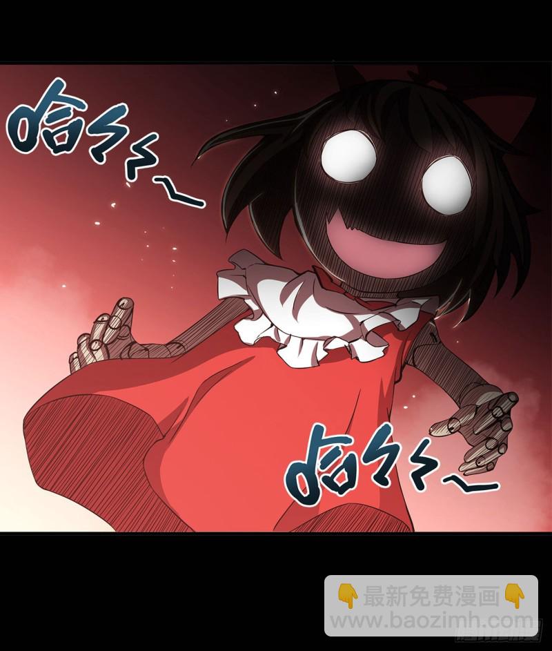 138 木偶-第140话