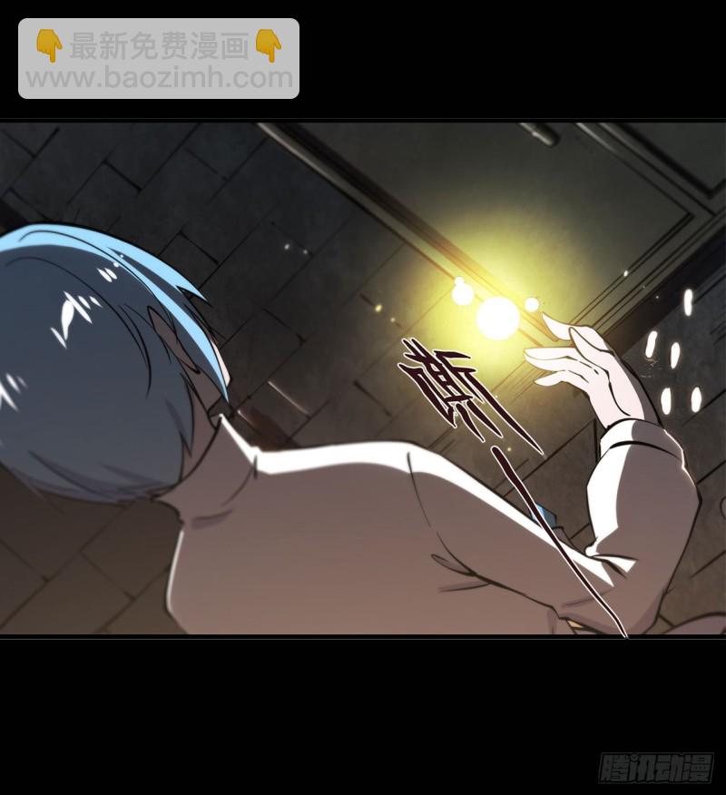 138 木偶-第140话
