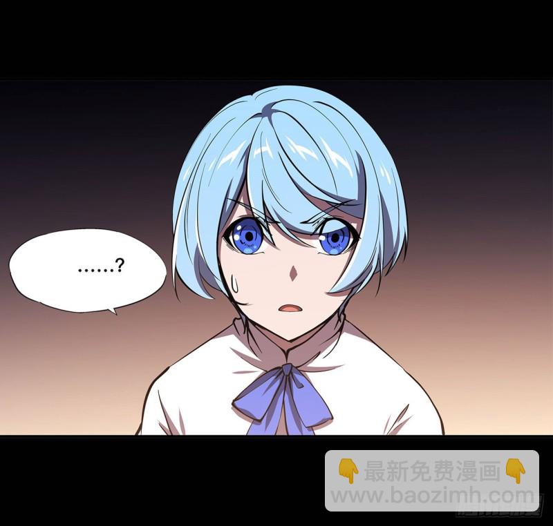 138 木偶-第140话