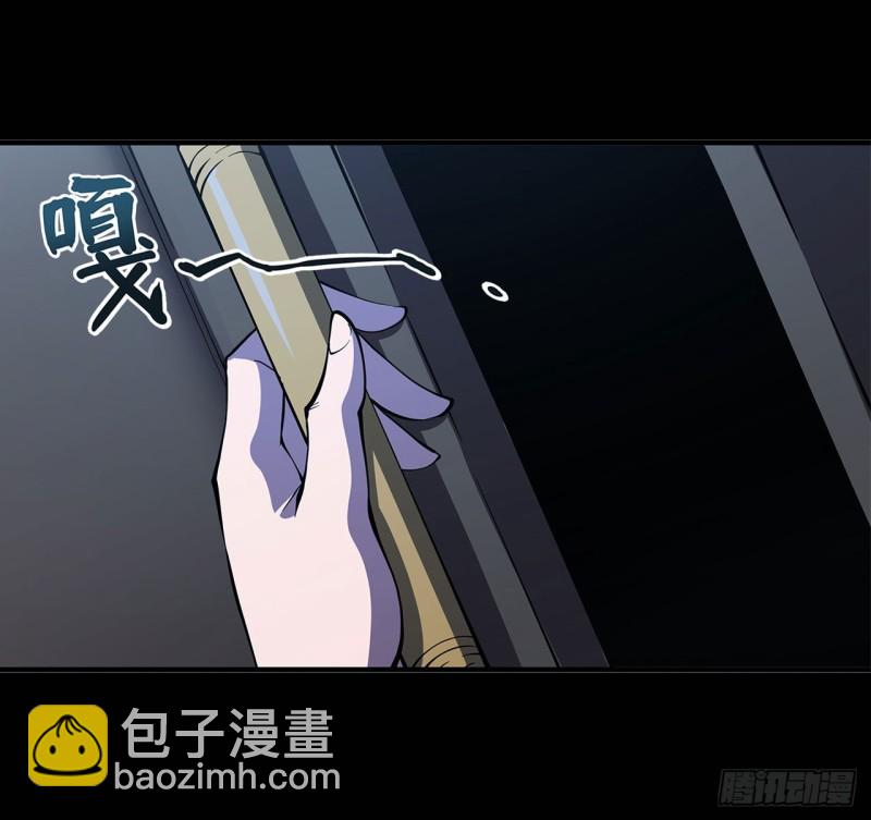 138 木偶-第140话