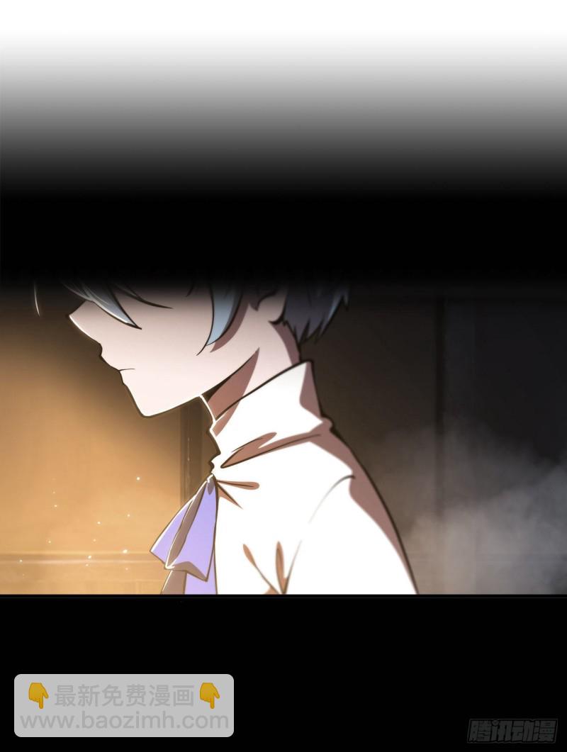 138 木偶-第140话
