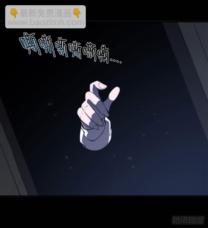 138 木偶-第140话