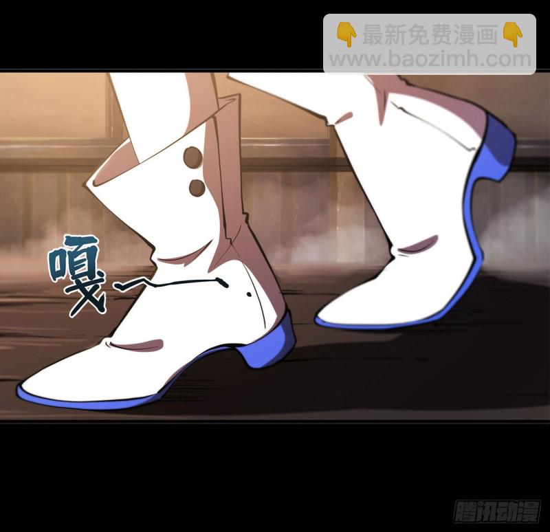 138 木偶-第140话