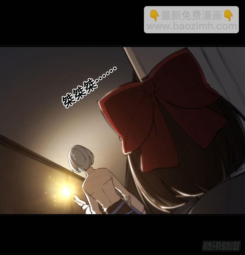 138 木偶-第140话