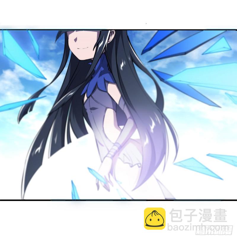 142 神秘少女-第144话