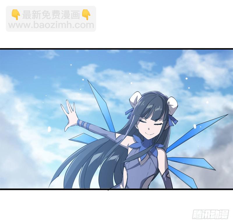 142 神秘少女-第144话