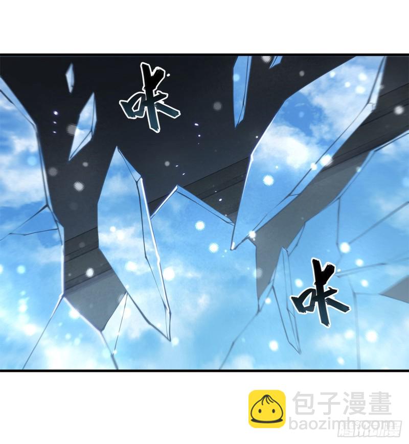 142 神秘少女-第144话