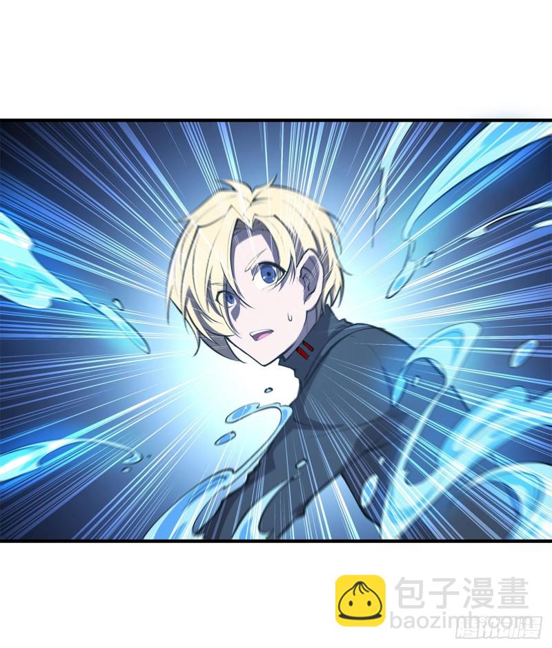 142 神秘少女-第144话