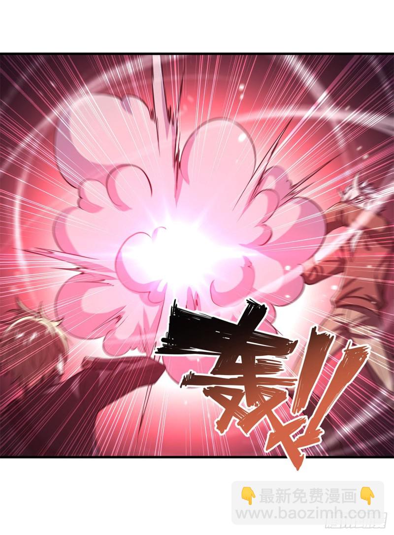 142 神秘少女-第144话