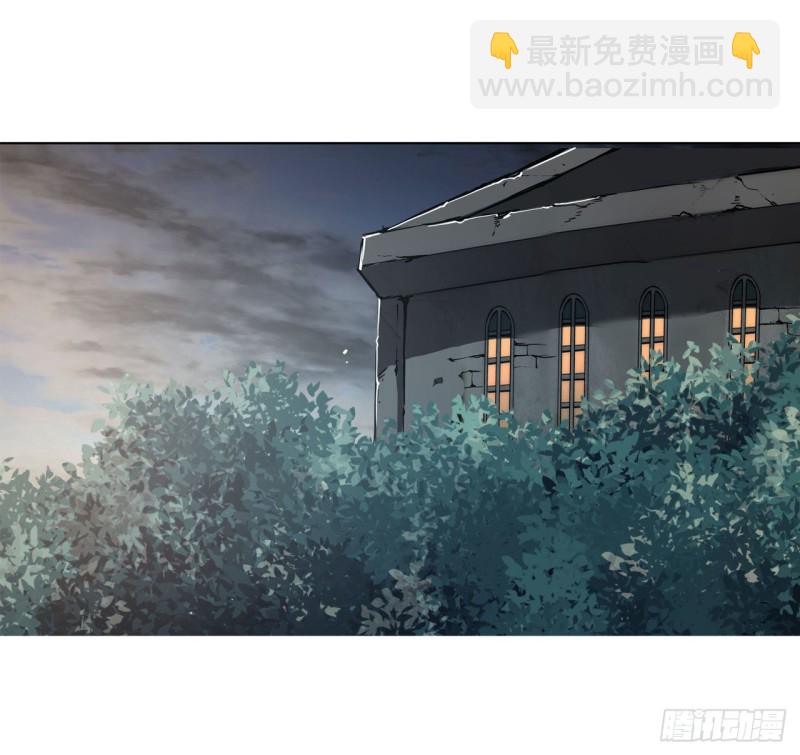 142 神秘少女-第144话