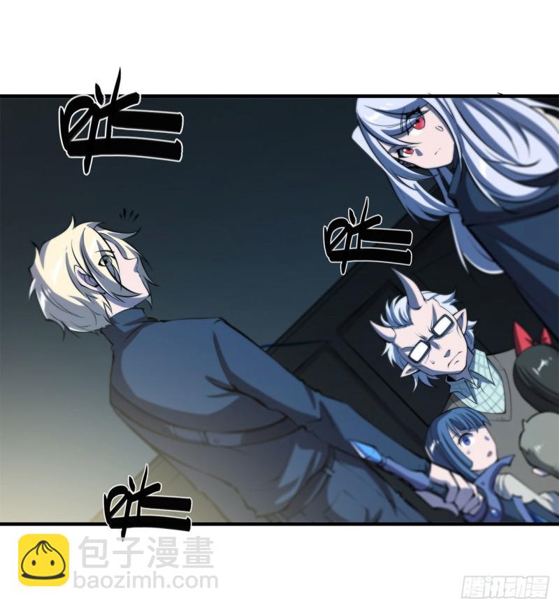 142 神秘少女-第144话