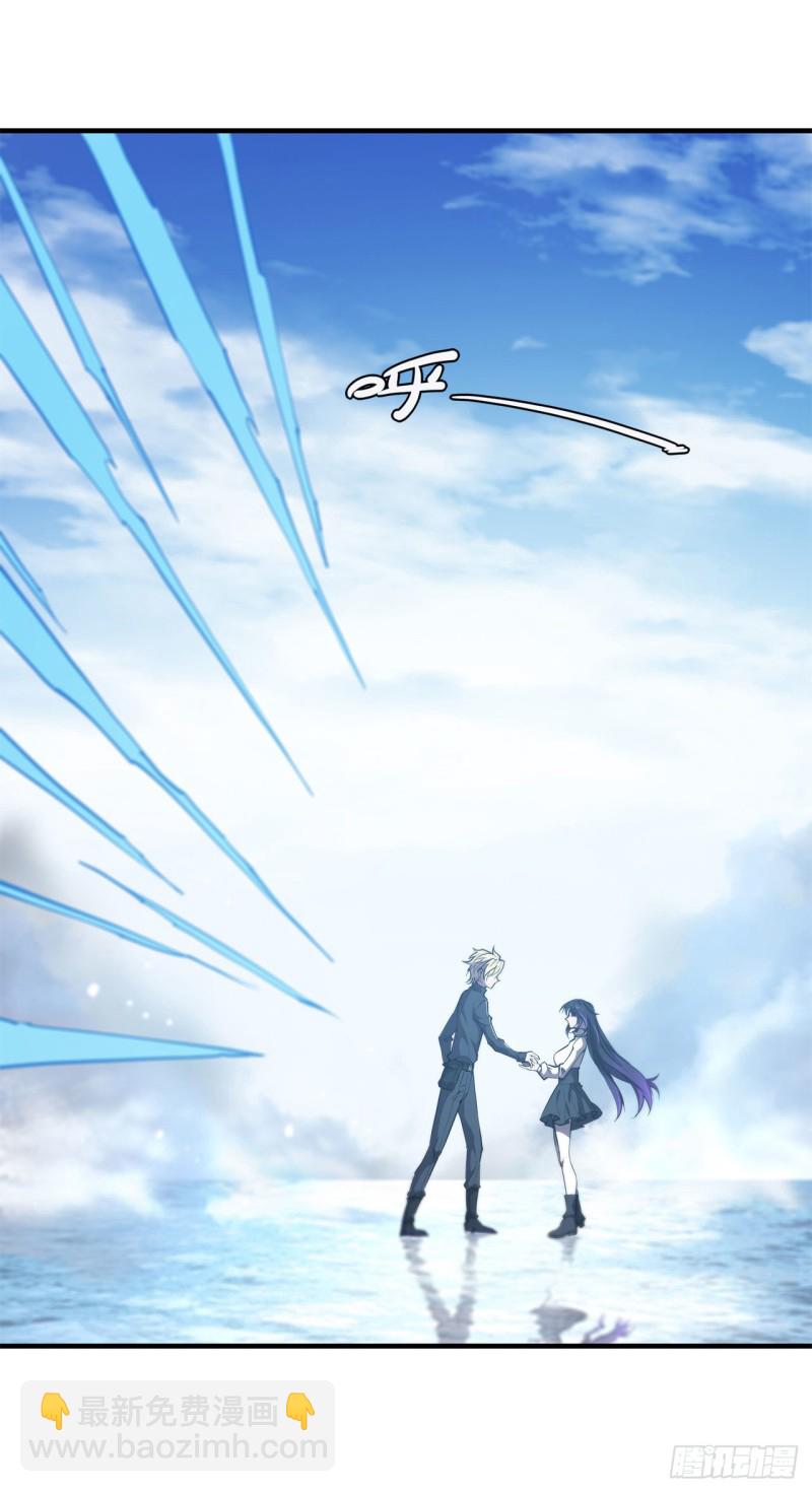 142 神秘少女-第144话