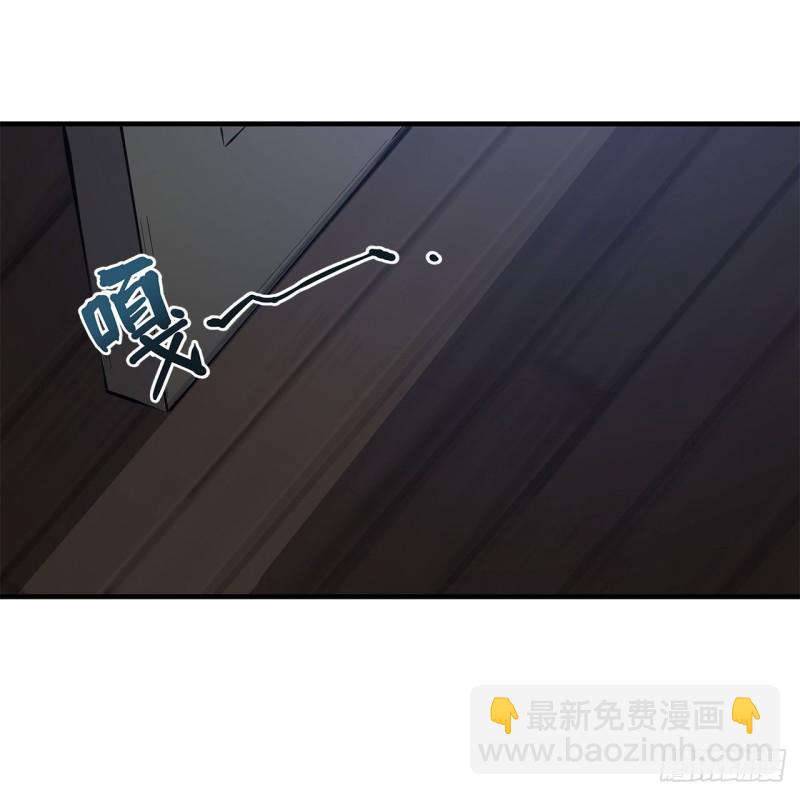 144 密道-第146话