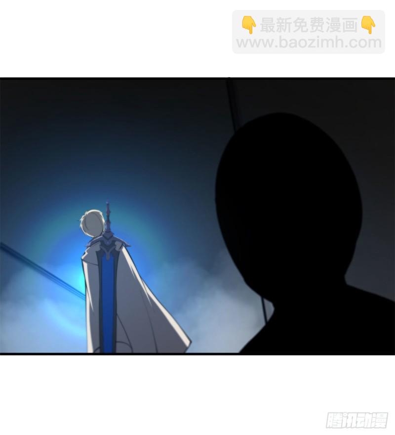 144 密道-第146话