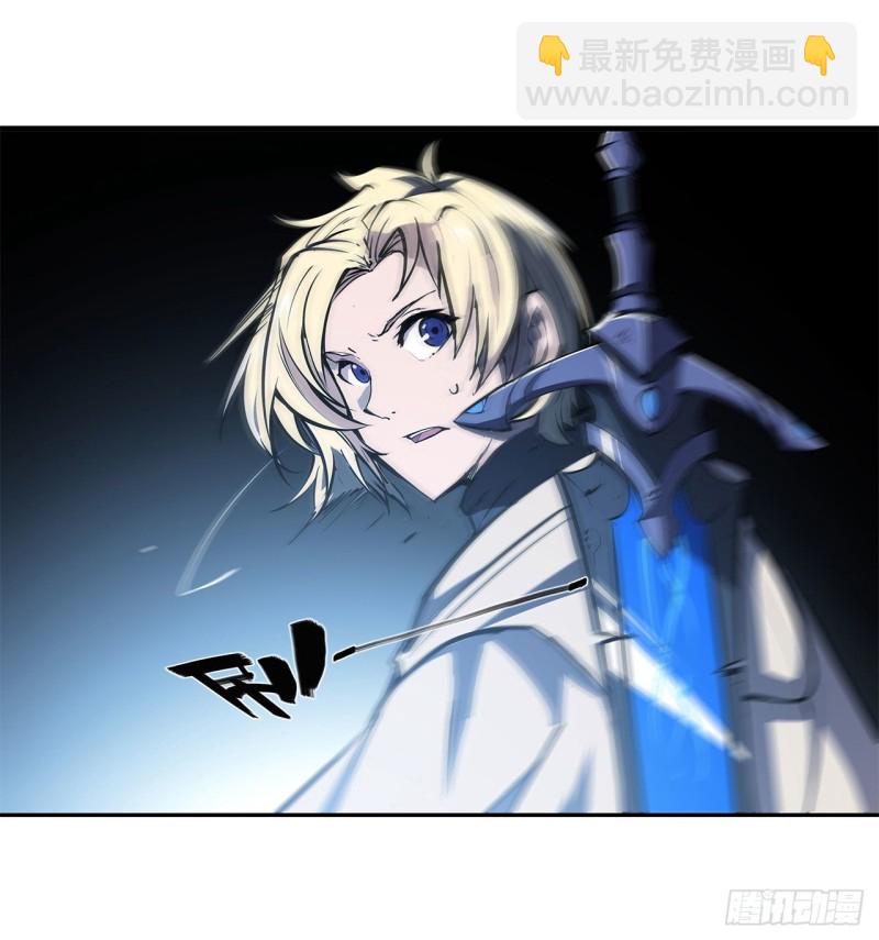 144 密道-第146话
