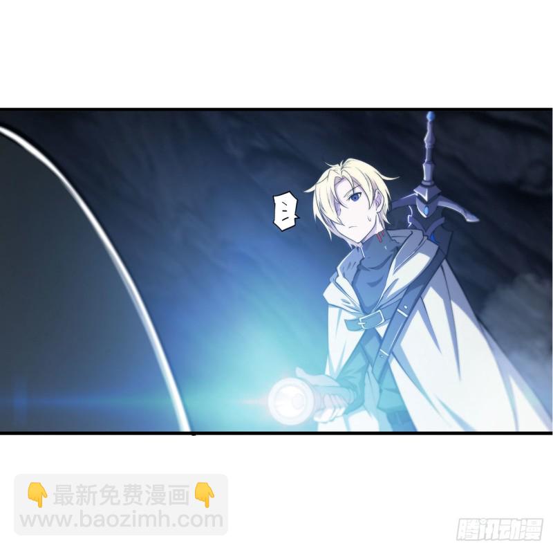 144 密道-第146话