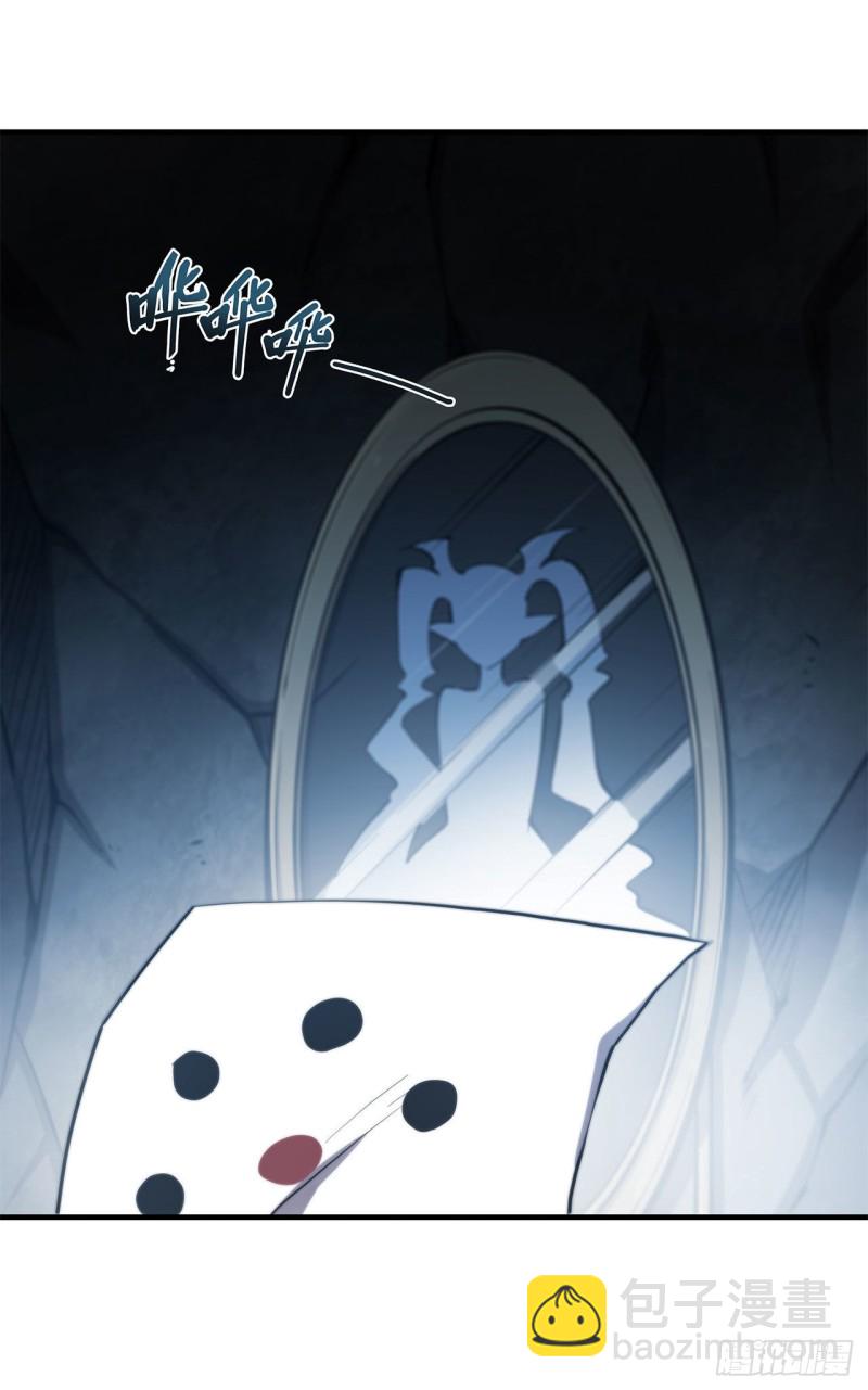144 密道-第146话