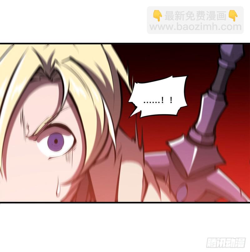 144 密道-第146话