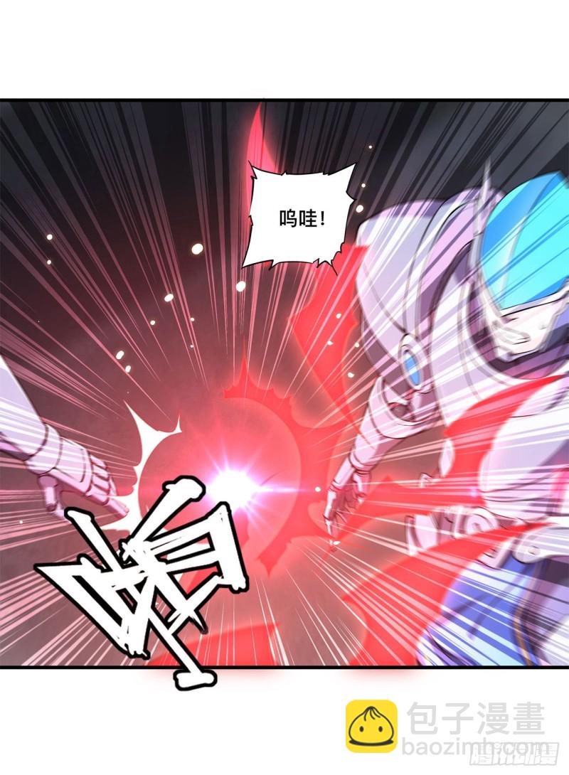 144 密道-第146话