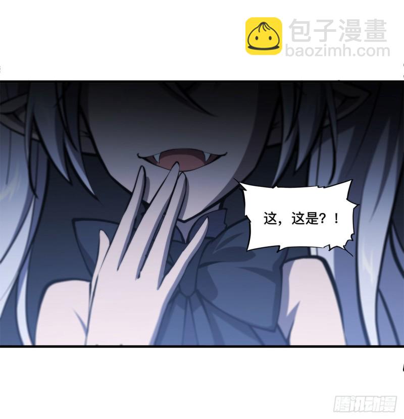 144 密道-第146话