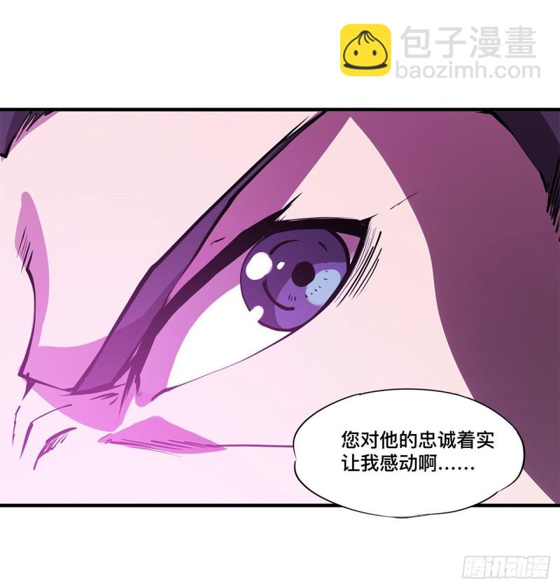 146 活引-第148话