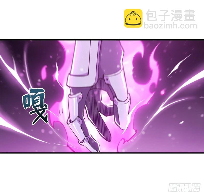 146 活引-第148话