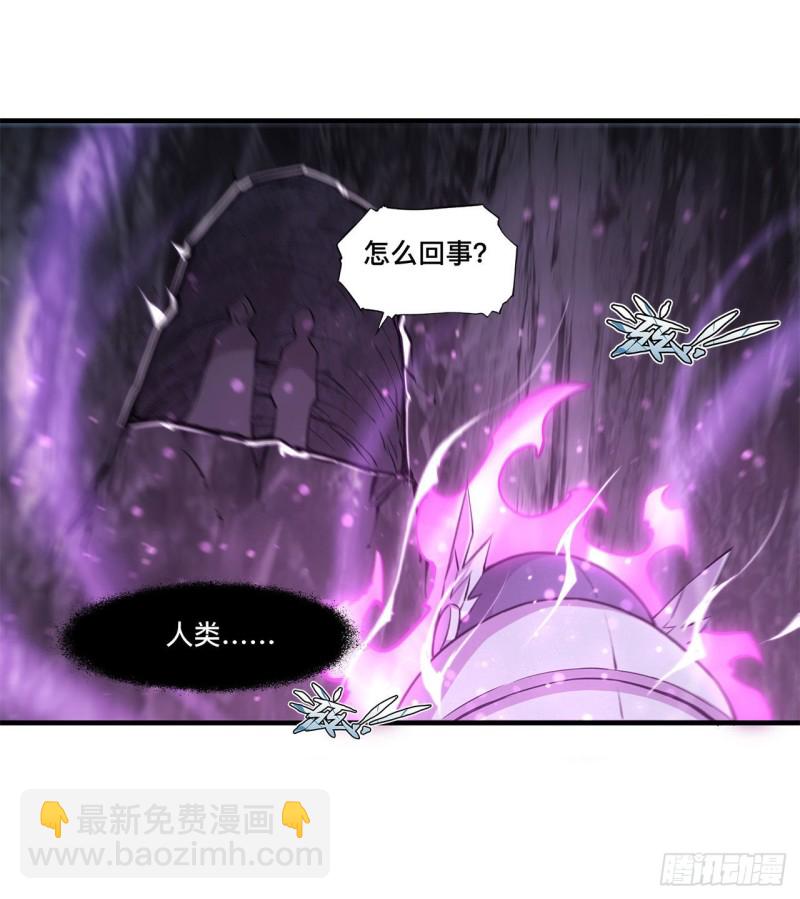 146 活引-第148话