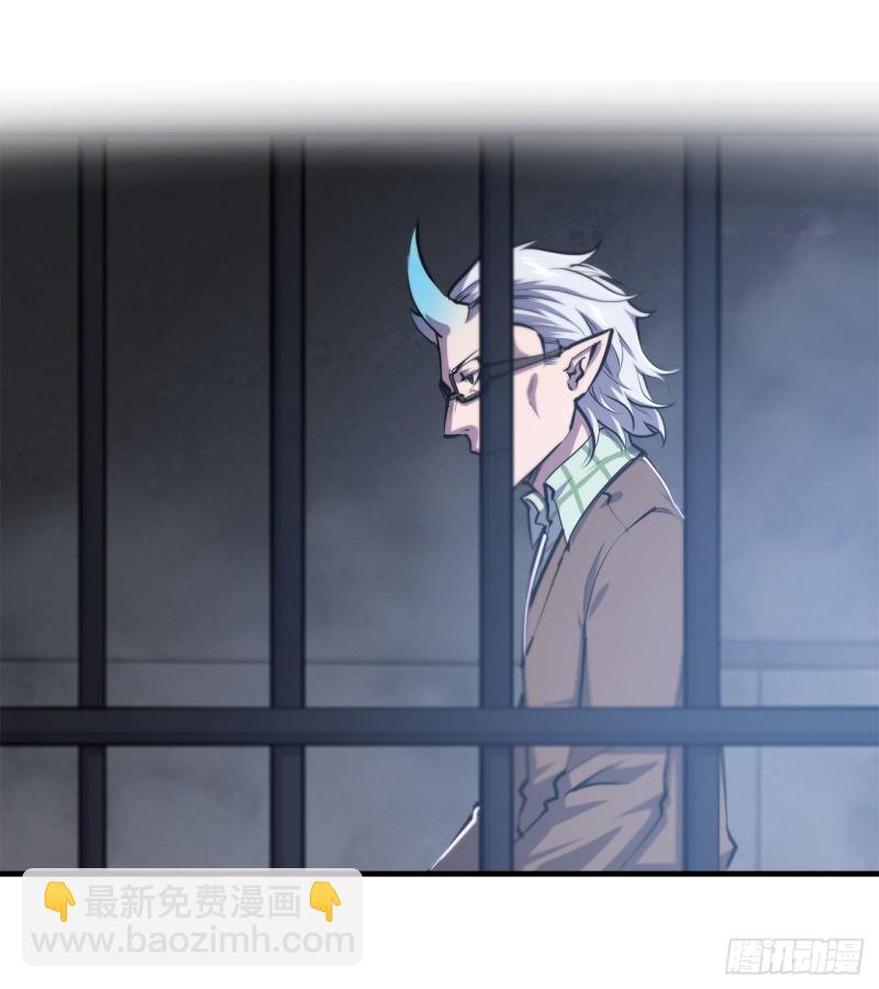 148 坚守-第150话