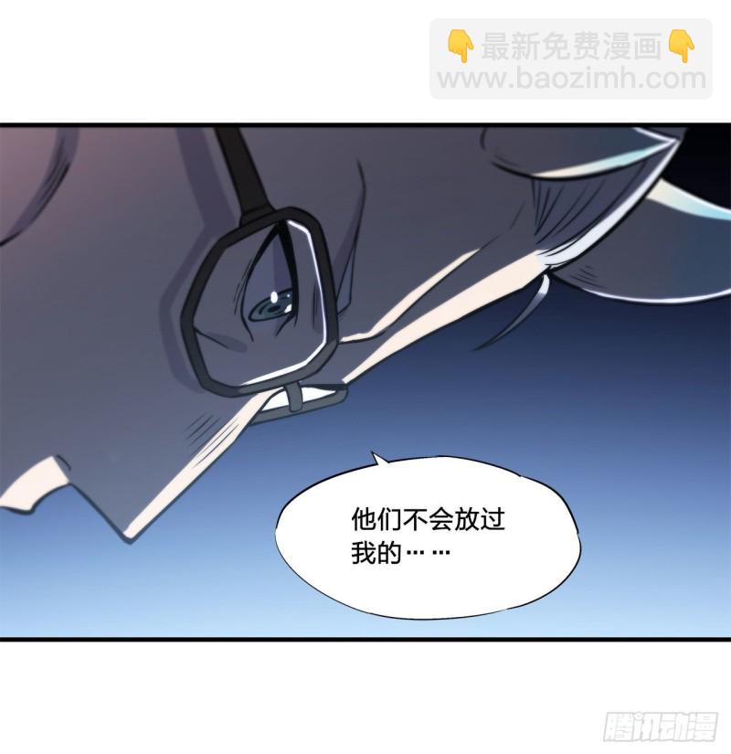 148 坚守-第150话