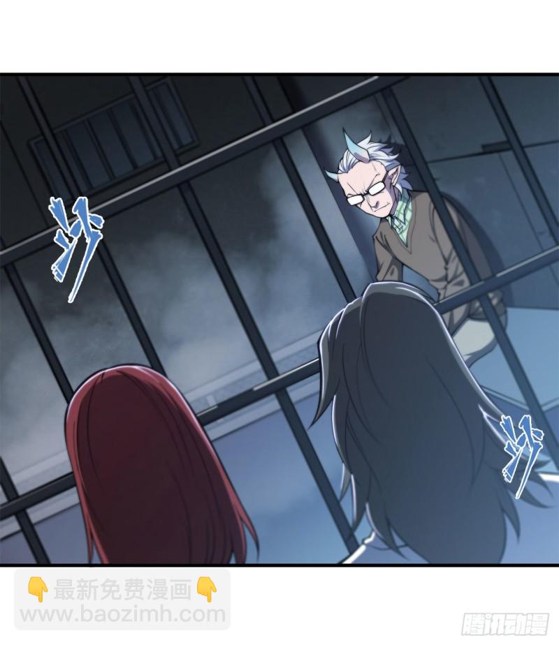 148 坚守-第150话