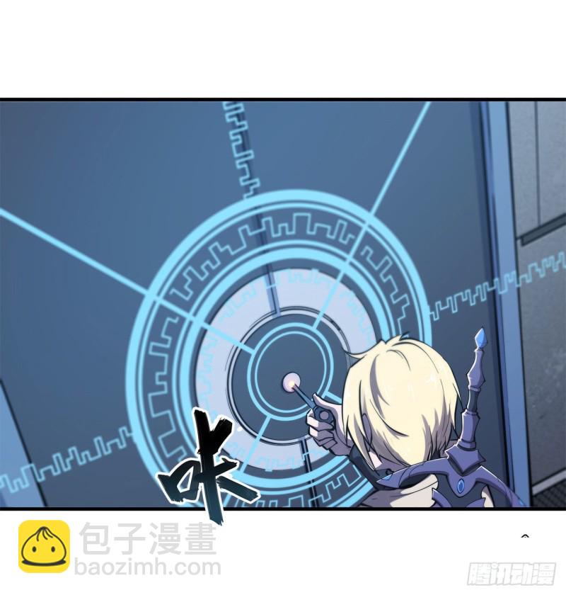 148 坚守-第150话