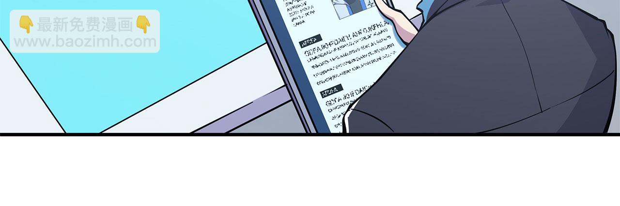 第14话-第16话