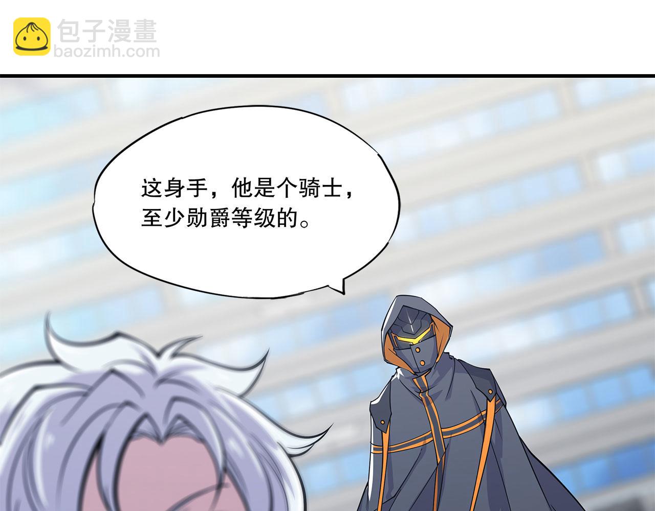 第14话-第16话