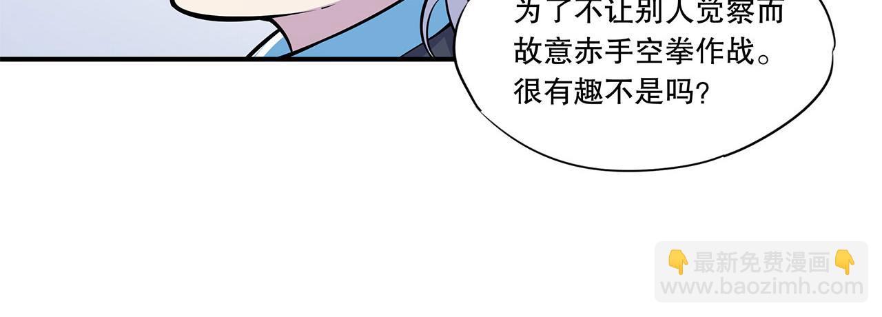 第14话-第16话