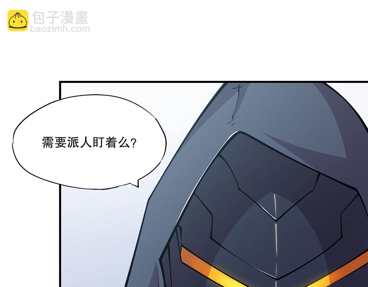 第14话-第16话