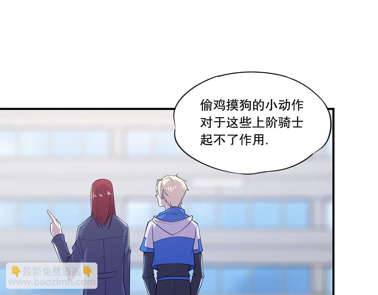 第14话-第16话