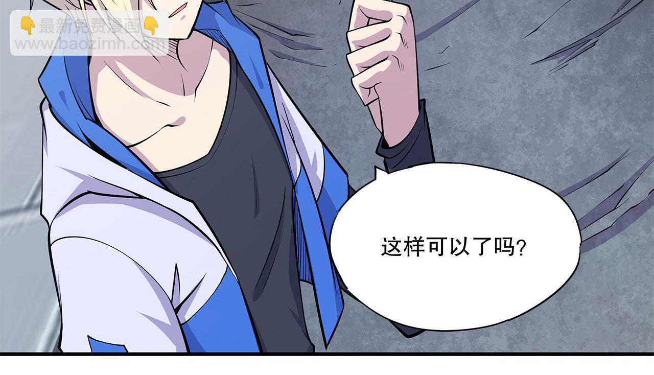 第14话-第16话