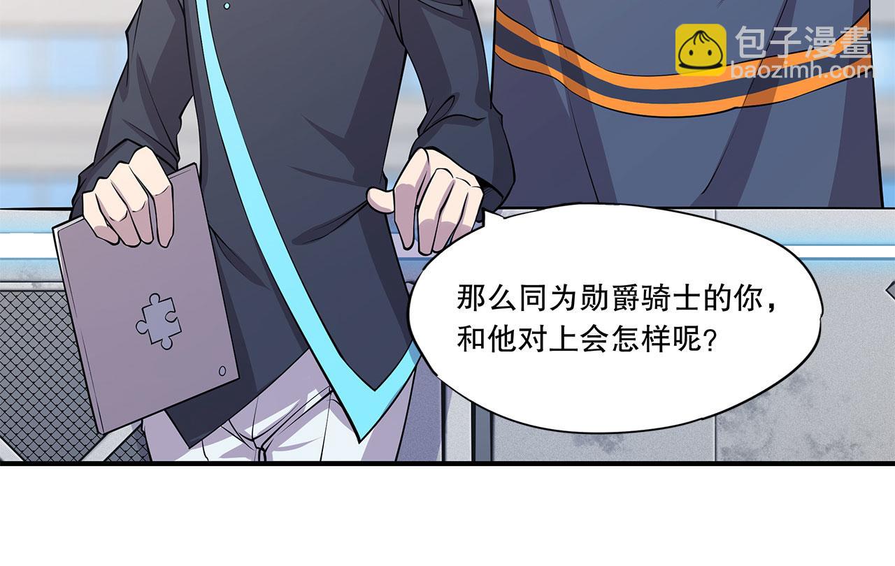 第14话-第16话