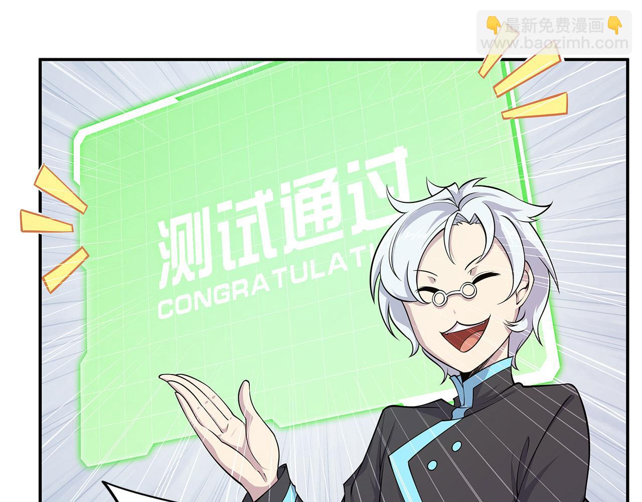 第14话-第16话