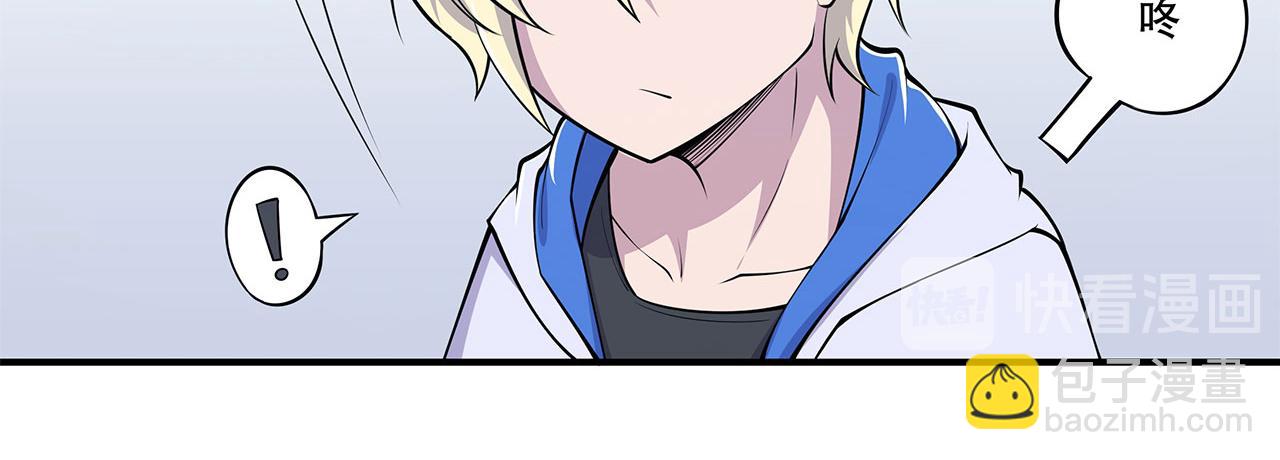 第14话-第16话