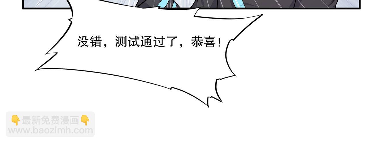 第14话-第16话