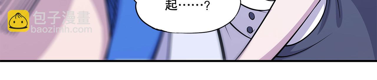 第14话-第16话