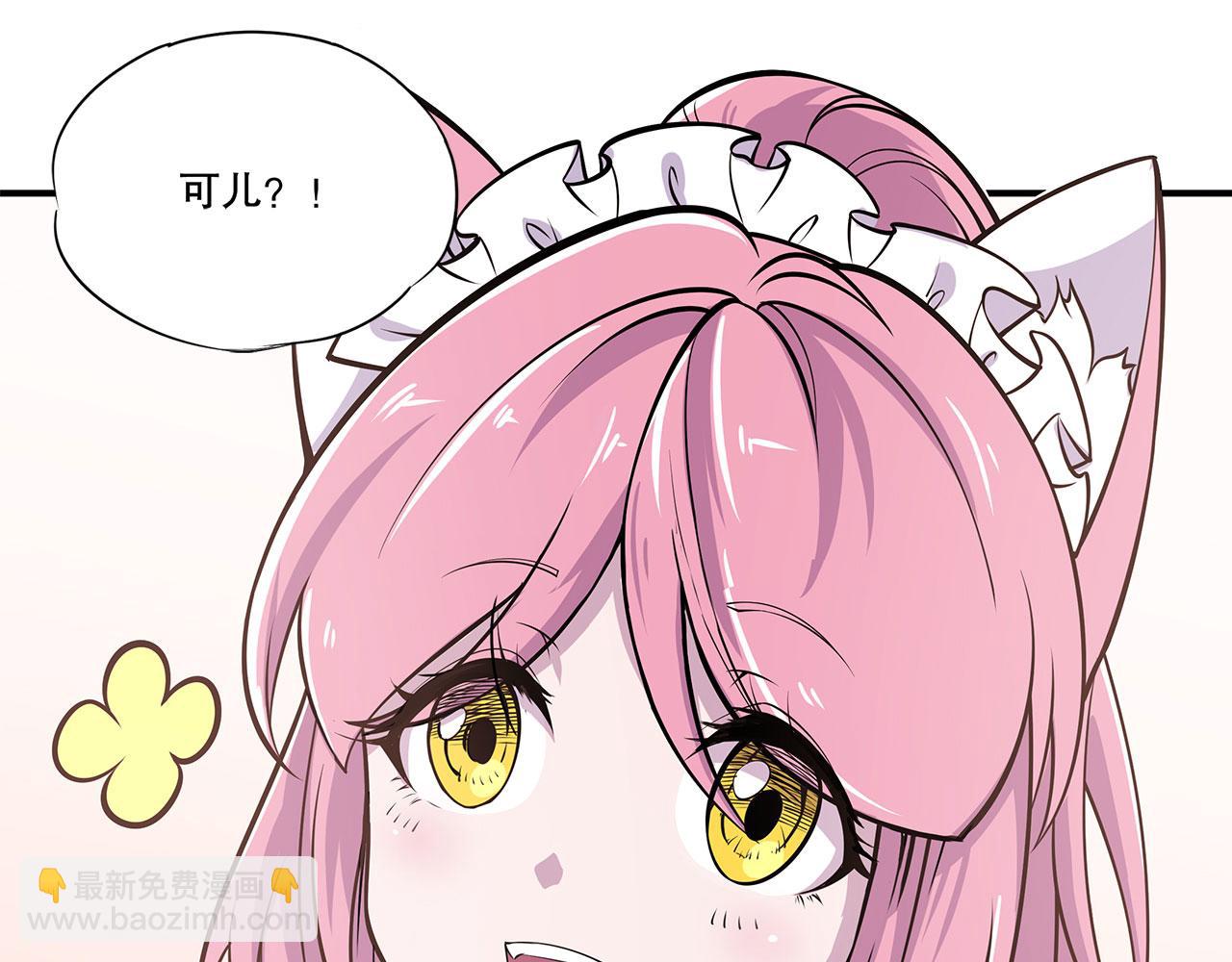 第14话-第16话