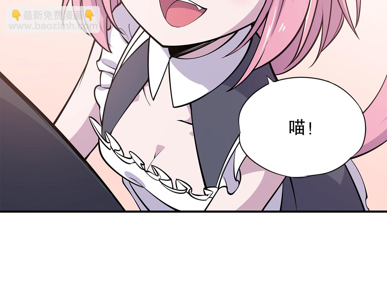 第14话-第16话