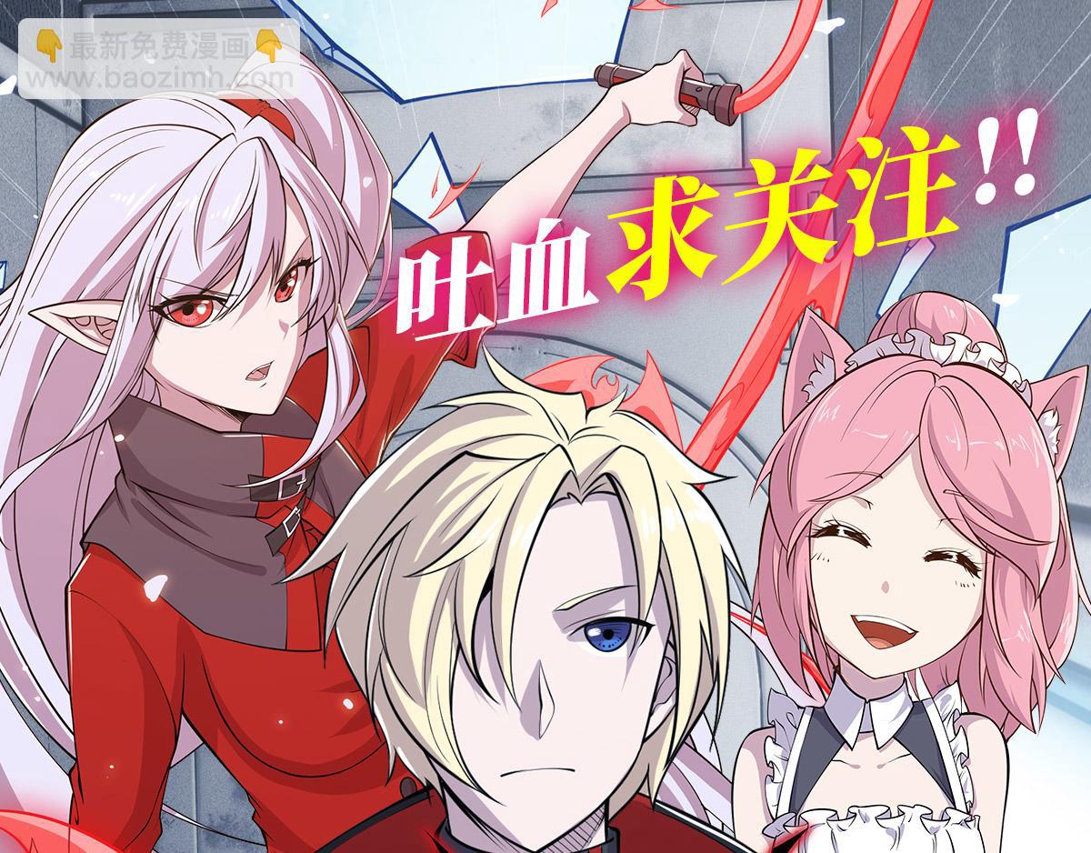 第14话-第16话