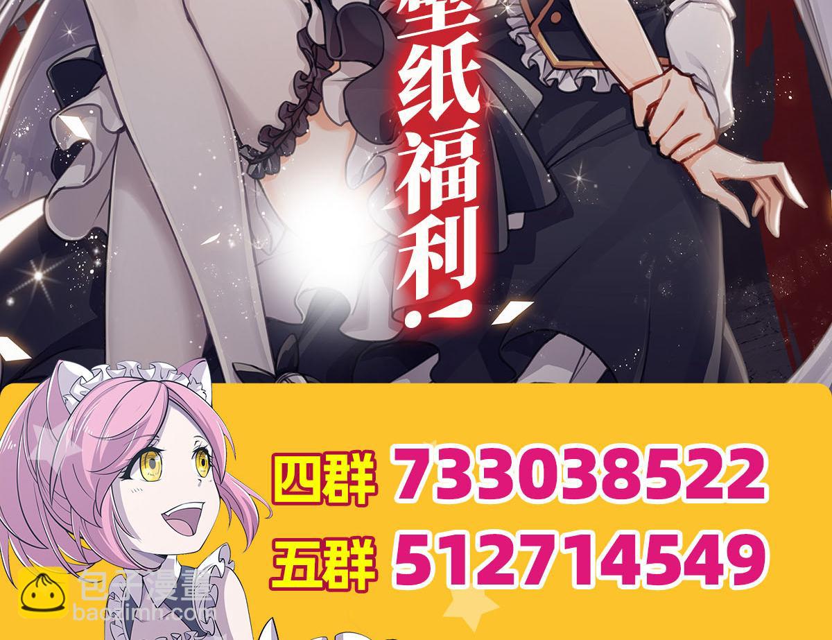 第14话-第16话
