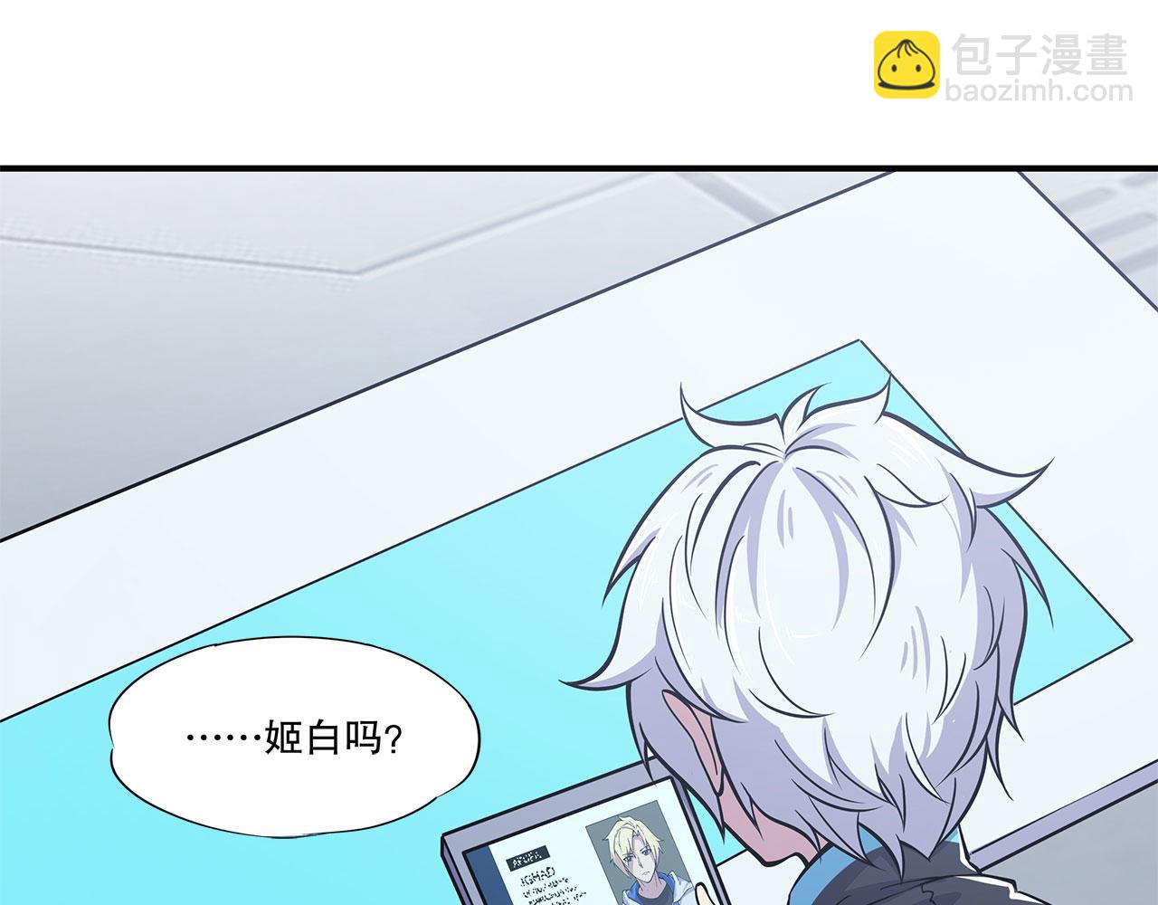 第14话-第16话