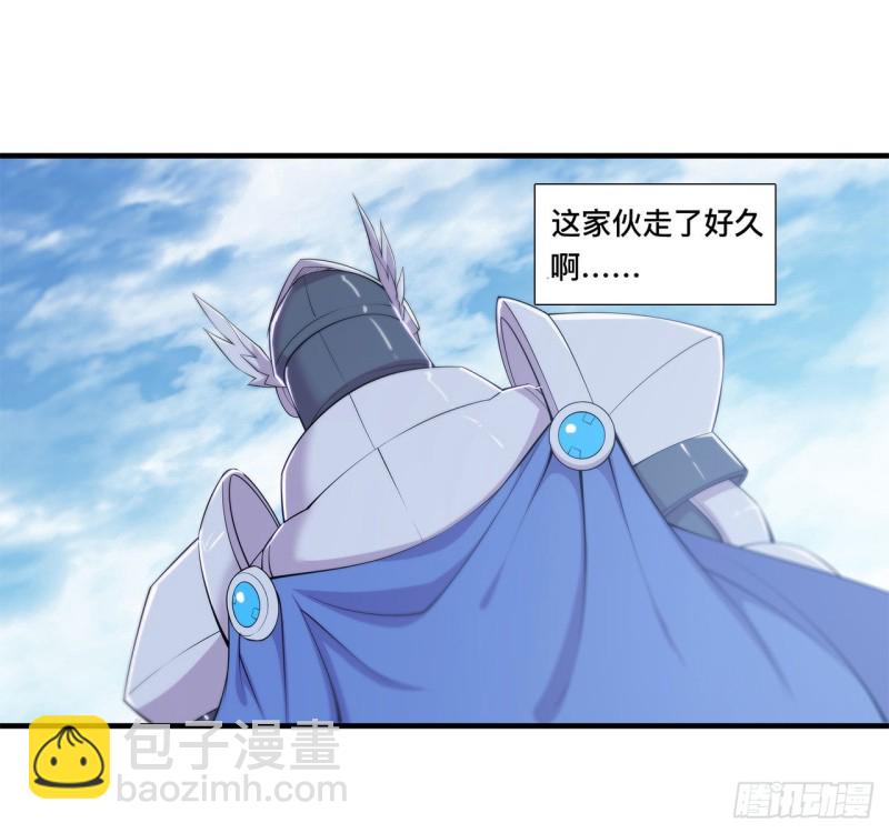 150 仅存的灵魂-第152话