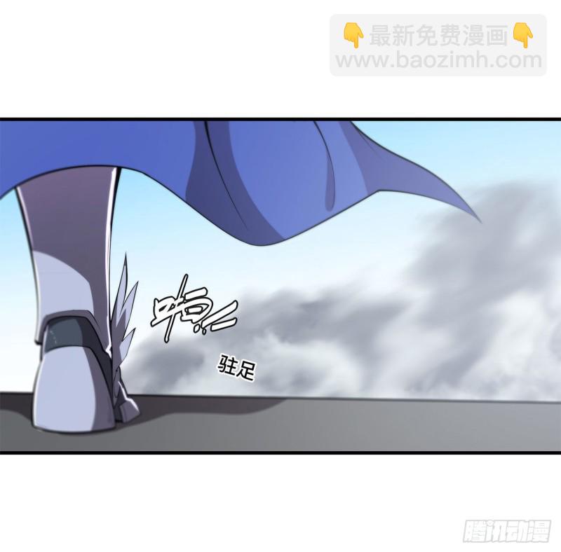 150 仅存的灵魂-第152话